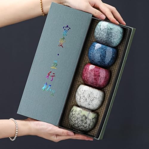 高級急須 湯呑み5個セット湯呑 5客セット」の人気商品一覧 | 安い商品